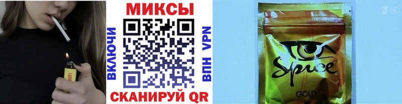 цены наркотик  Чегем  Бутират бутандиол 