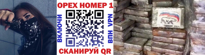 COCAIN Перу  Чегем 