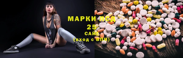 героин Беломорск