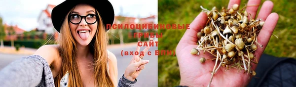 героин Беломорск
