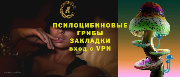 мефедрон мука Белоозёрский