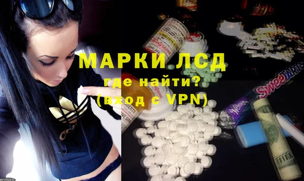 мефедрон мука Белоозёрский