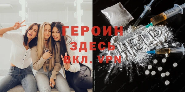 мефедрон мука Белоозёрский