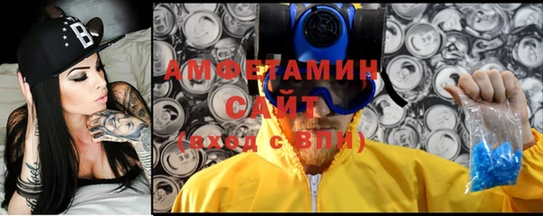 мефедрон мука Белоозёрский