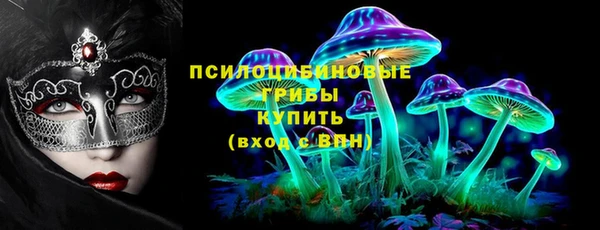 героин Беломорск