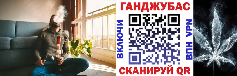 Марихуана OG Kush  shop формула  Чегем  блэк спрут ONION 
